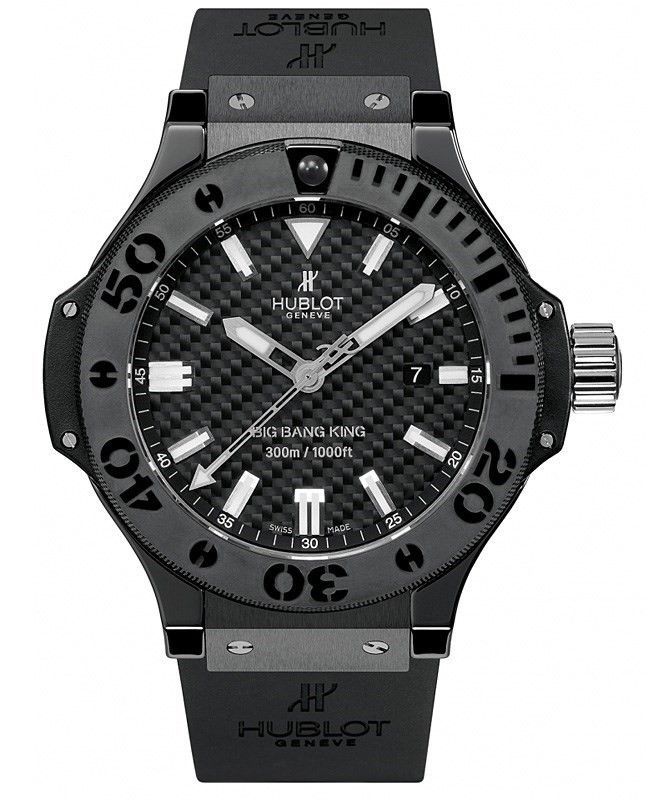 swiss replica Hublot King Power 48 mm Black Magic 322.CM.1170.RX 322.CM.1170.RX watches